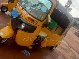 Bajaj RE 2025 Yellow