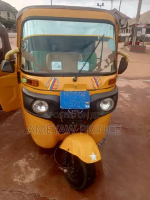 Bajaj RE 2025 Yellow