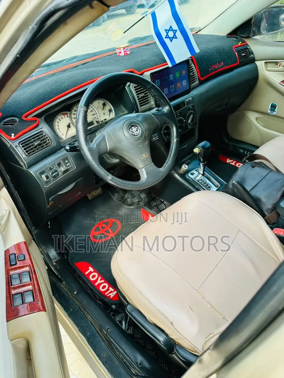 Toyota Corolla 2007 Gold