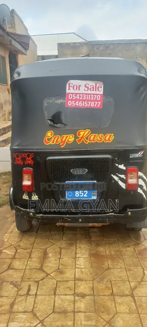 Bajaj RE 2025 Black