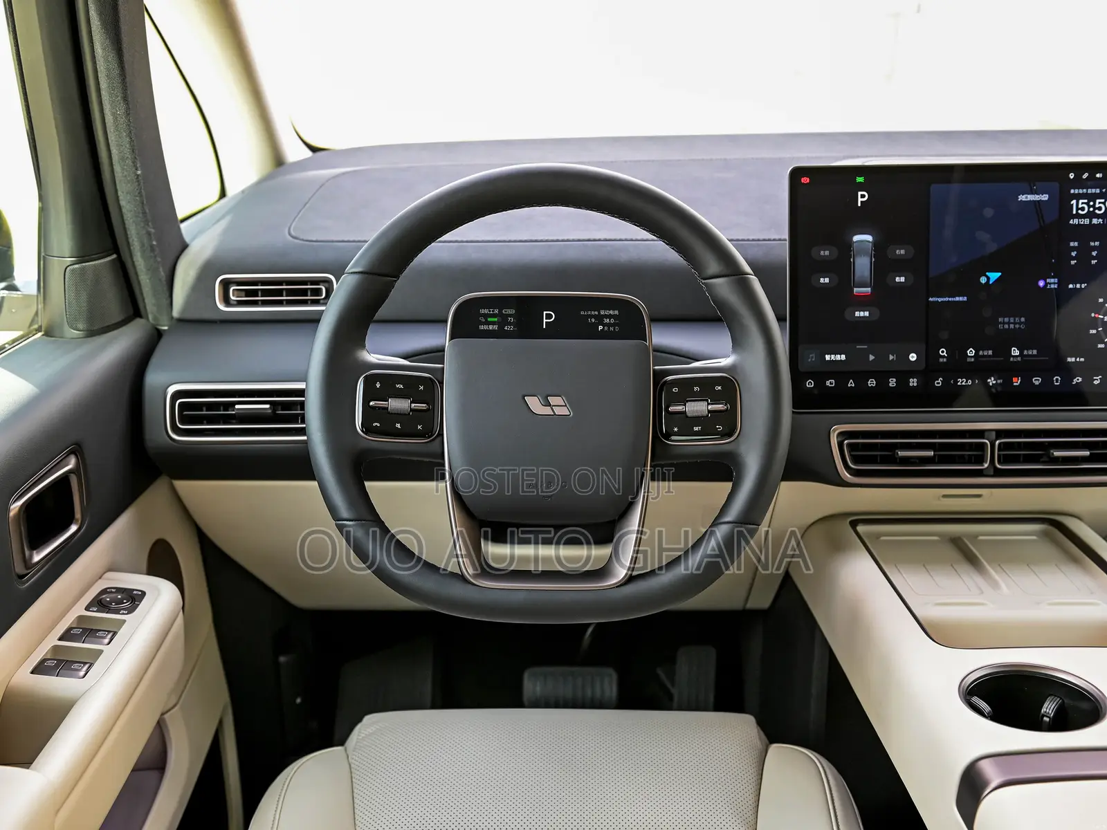 Li Auto Mega 2025 White
