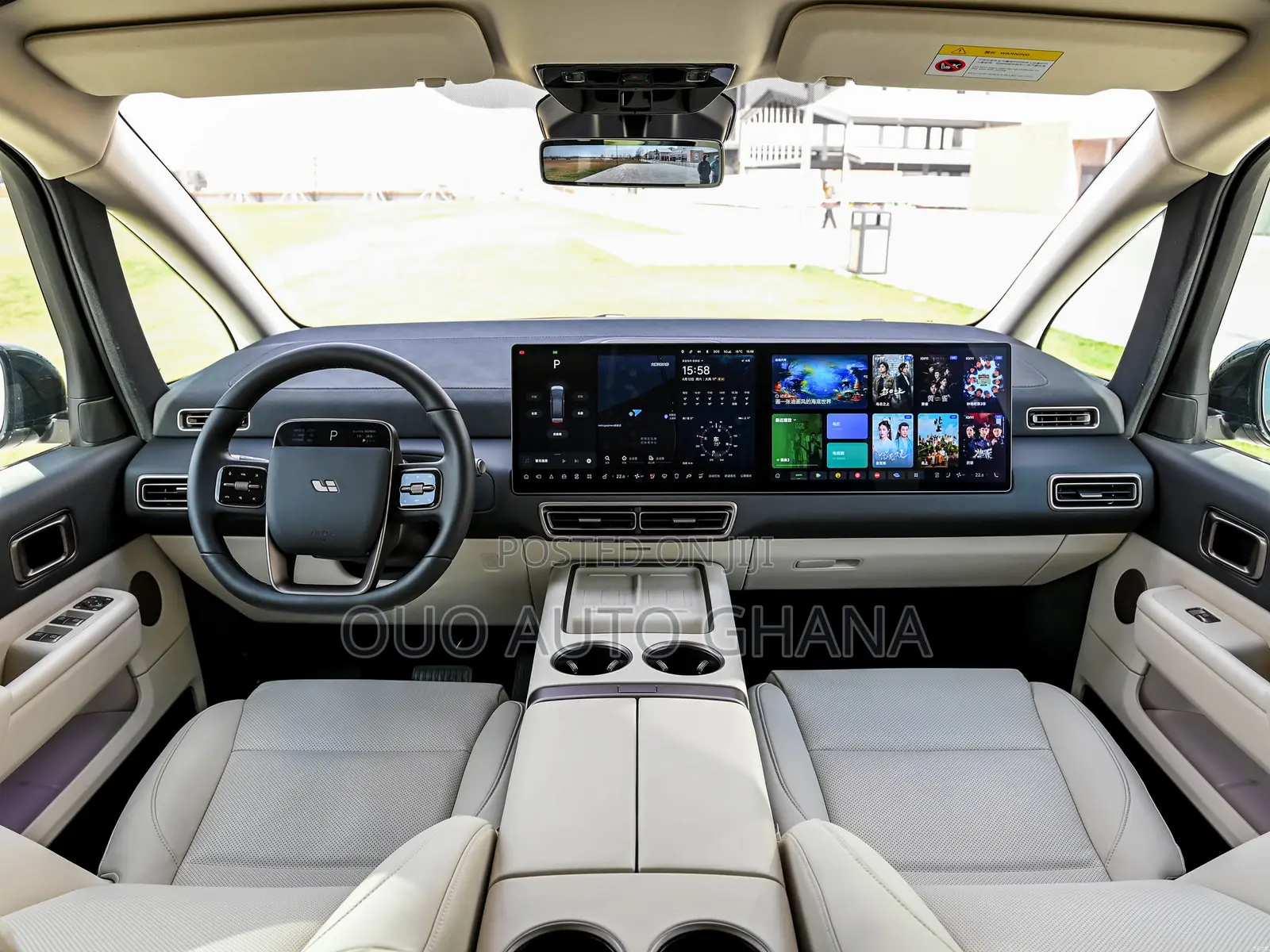 Li Auto Mega 2025 White