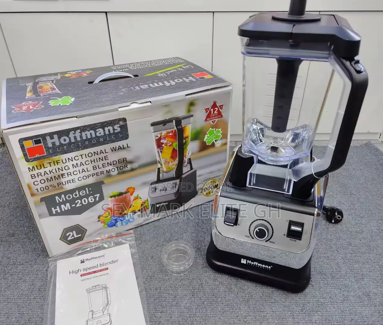 Hoffman 2L Commercial Blender (HM -2067)