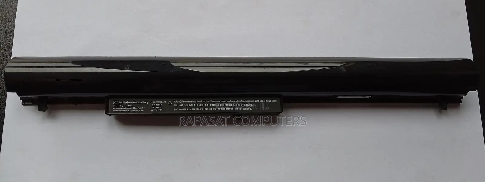 Brand New HP Oa04 Battery