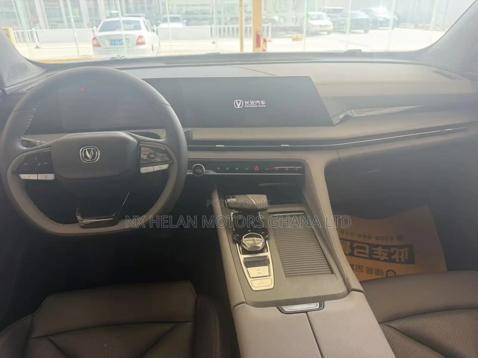 Changan CS75 2022 Black