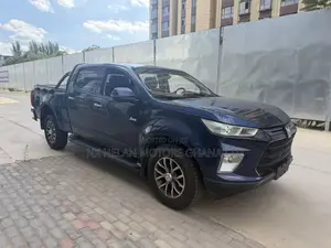 Isuzu D-MAX 2021 Blue