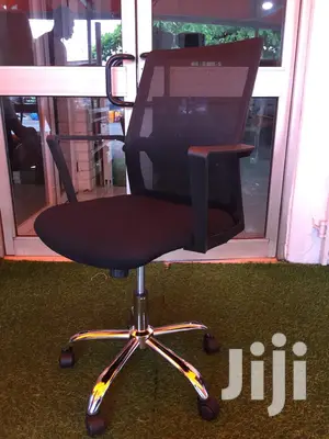Swivel Chair