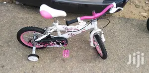 Bicycle(Kids)