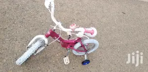 Bicycle(Kids)