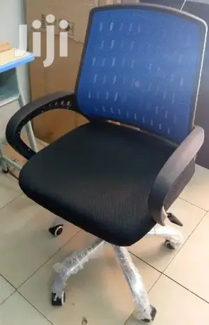 Swivel Chair