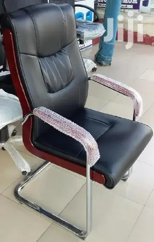 Visitors Chair