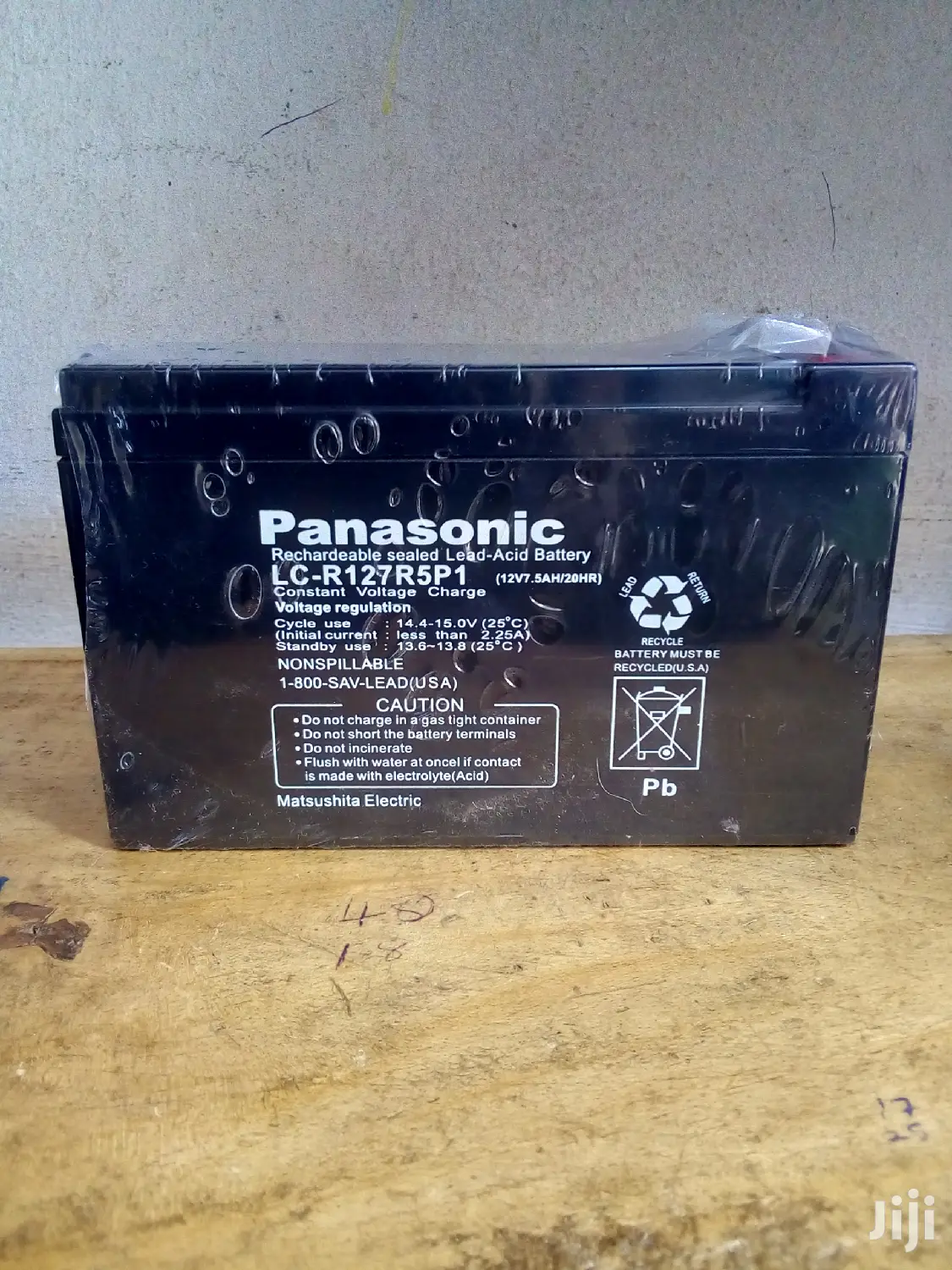 Panasonic Sealed Battery (UPS Battery)