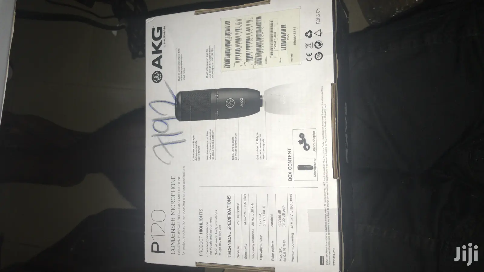 AKG P120 Studio Condenser Microphone
