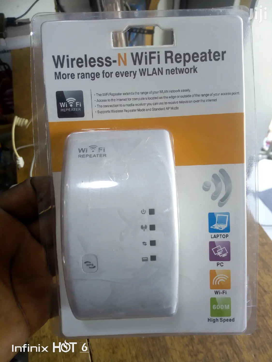 Wireless Router Repeater/Extender