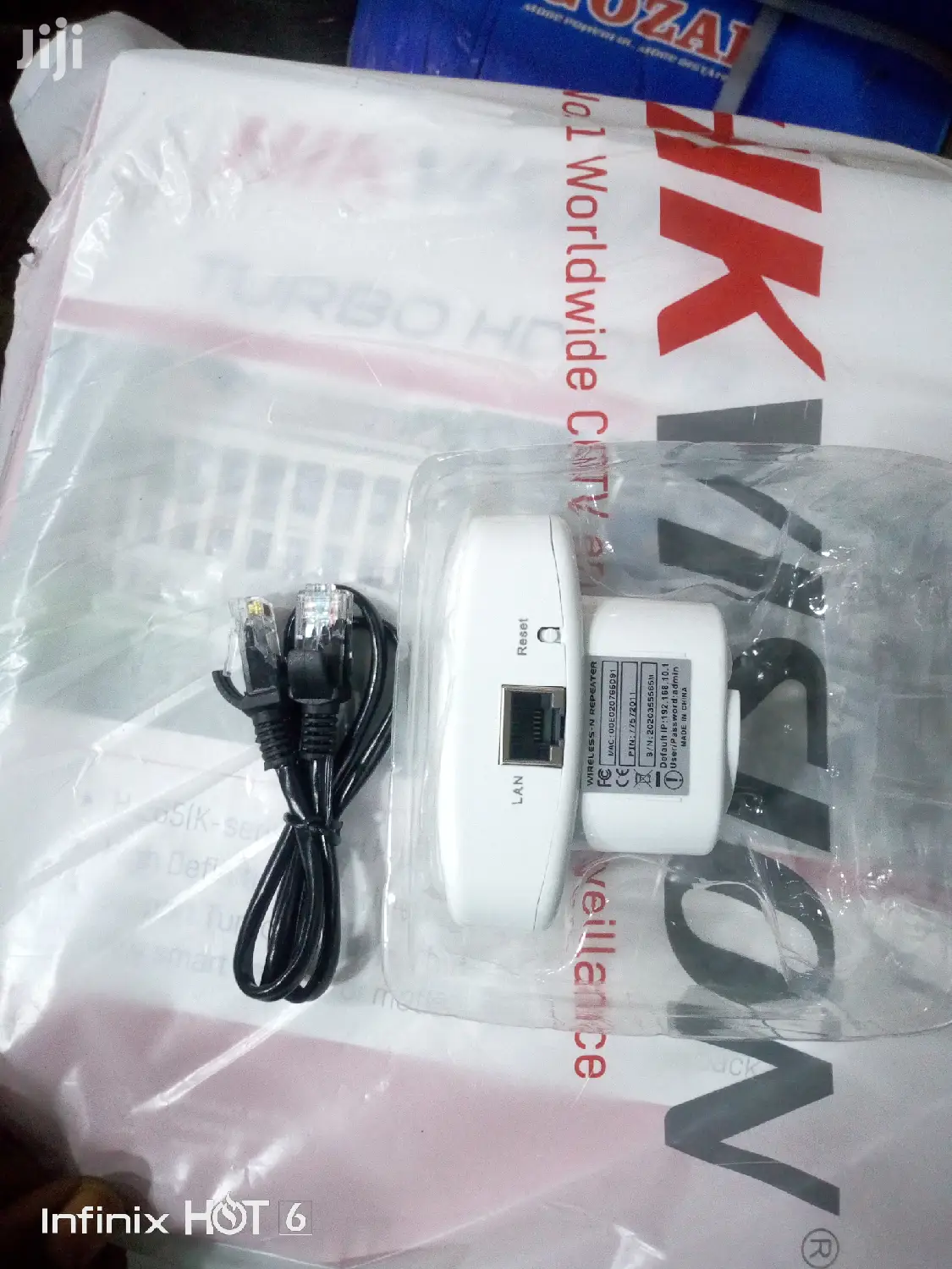 Wireless Router Repeater/Extender