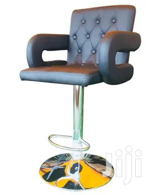 Leather Bar Stool