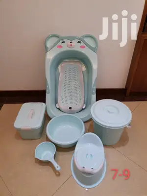 Baby Bath Set