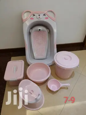 Baby Bath Set