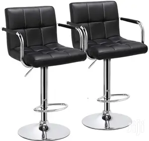 Leather Adjustable Bar Stool Each