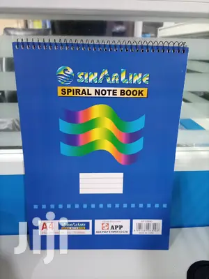 A4 Spiral Notebook