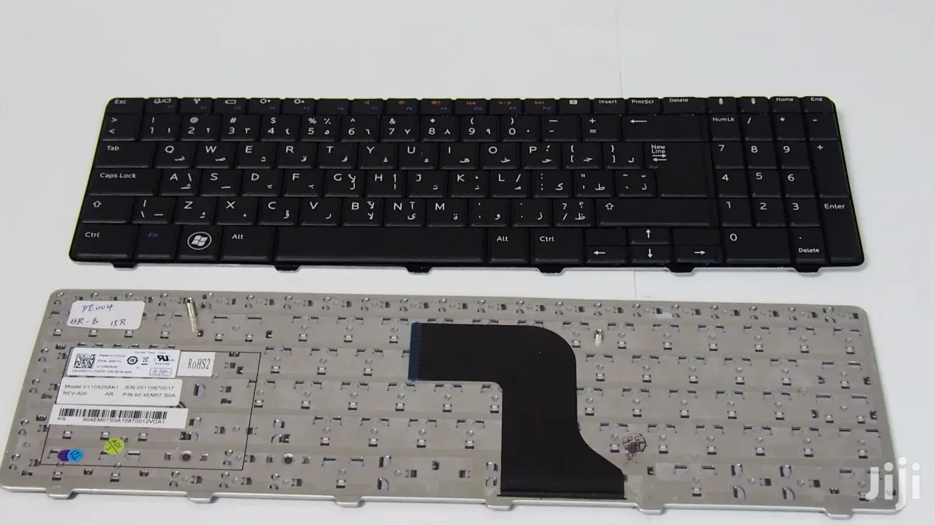 Keyboard For Dell Inspiron 15 15R N5010 M5010