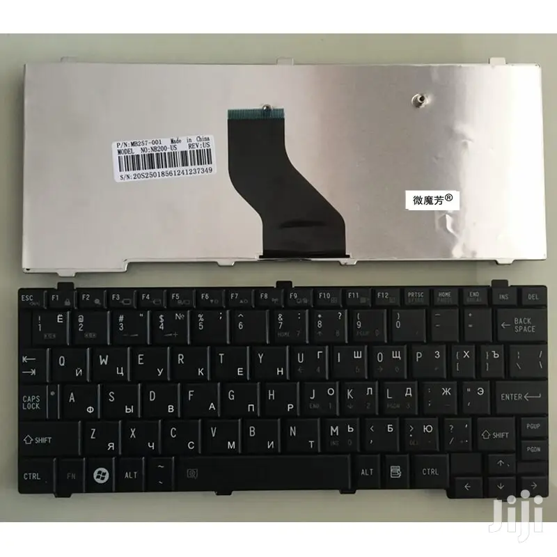 Keyboard For Toshiba Nb200 Nb201 Nb202 Nb203 Nb205 Nb250