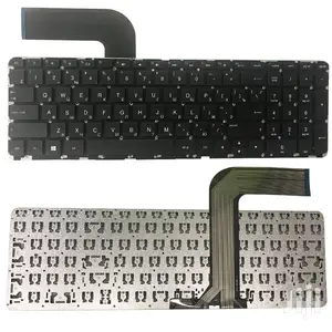 Keyboard for Hp Pavilion 5-P/15-P00/15-P000/15t-P000/15t-P10