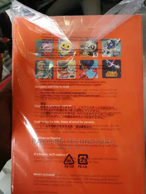 New Amazon Fire HD 7 16 GB