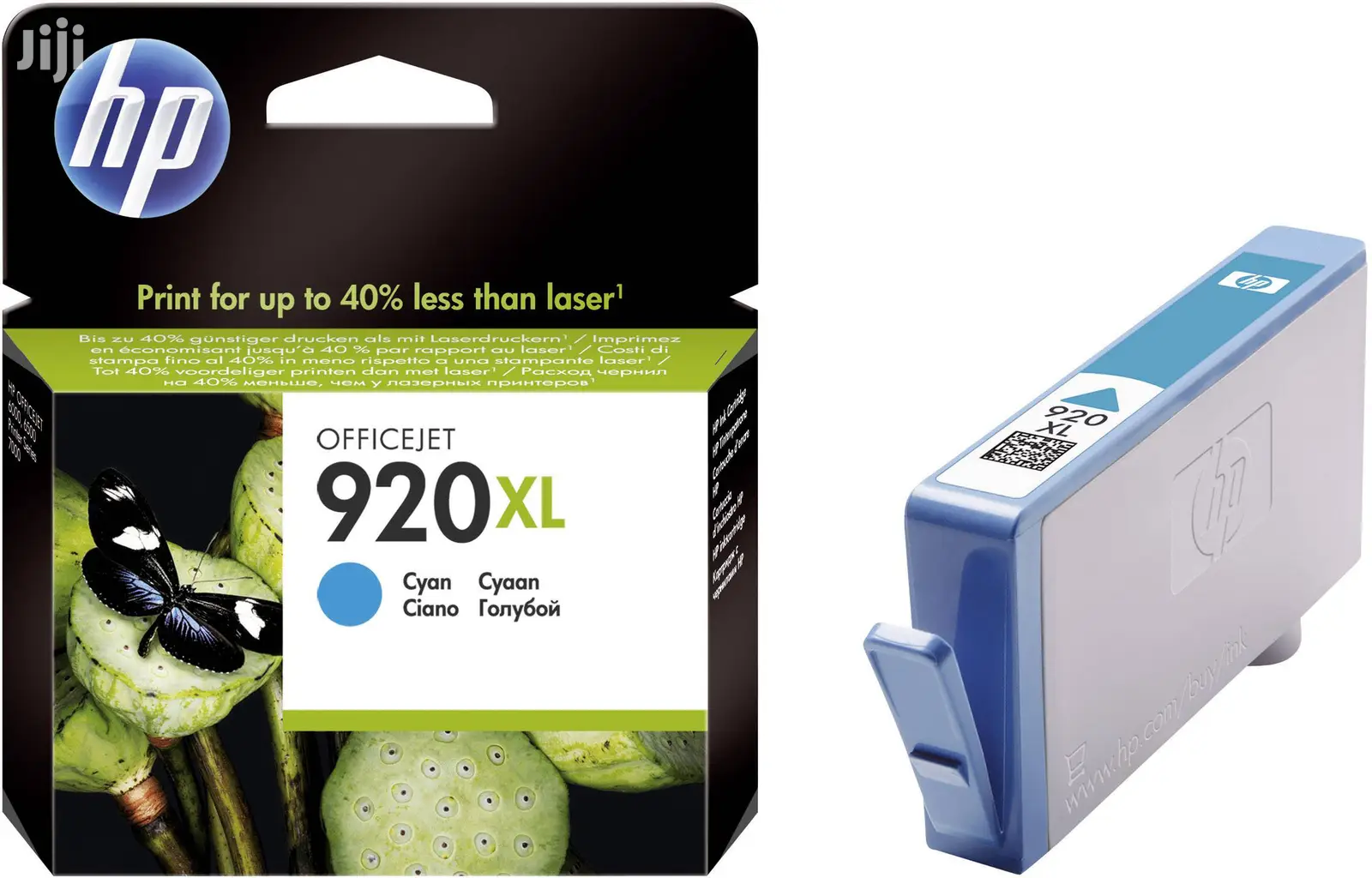 HP 920 Cyan Officejet Ink Cartridge (CH634AN)