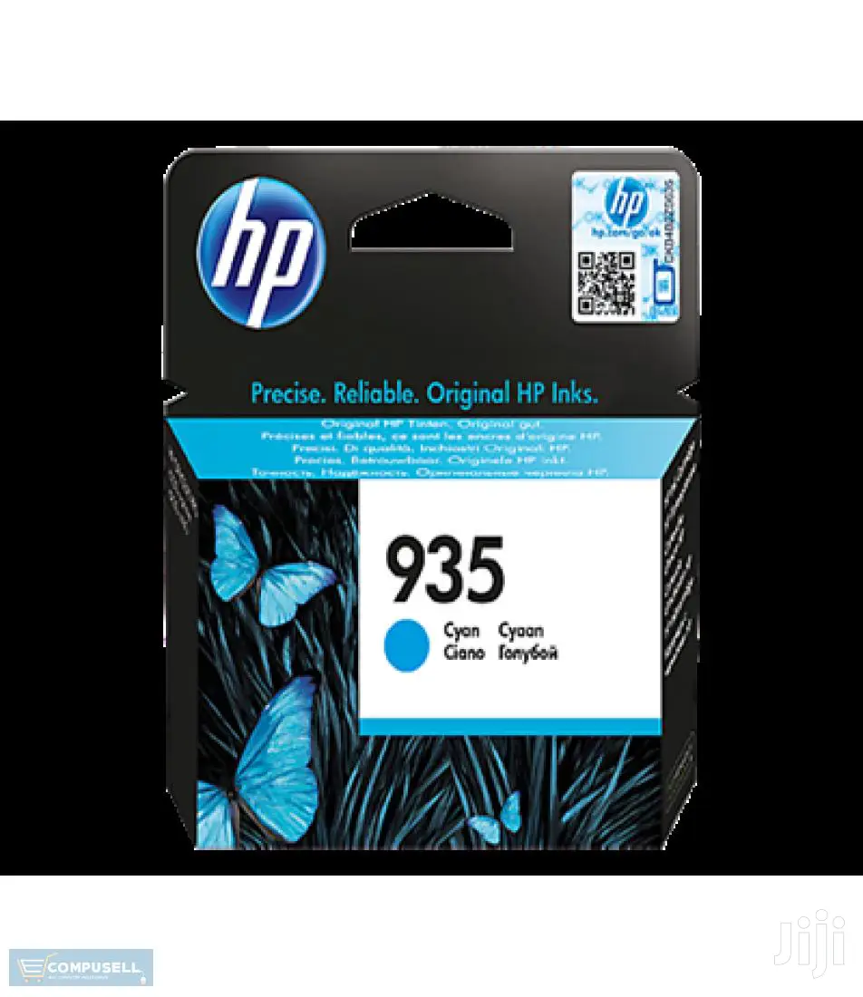 HP 935 Cyan Ink Cartridge (C2P20A)