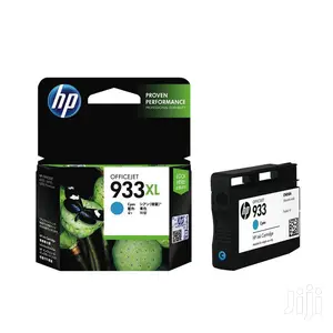 HP 933xl Cyan Ink Cartridge (CN054A)
