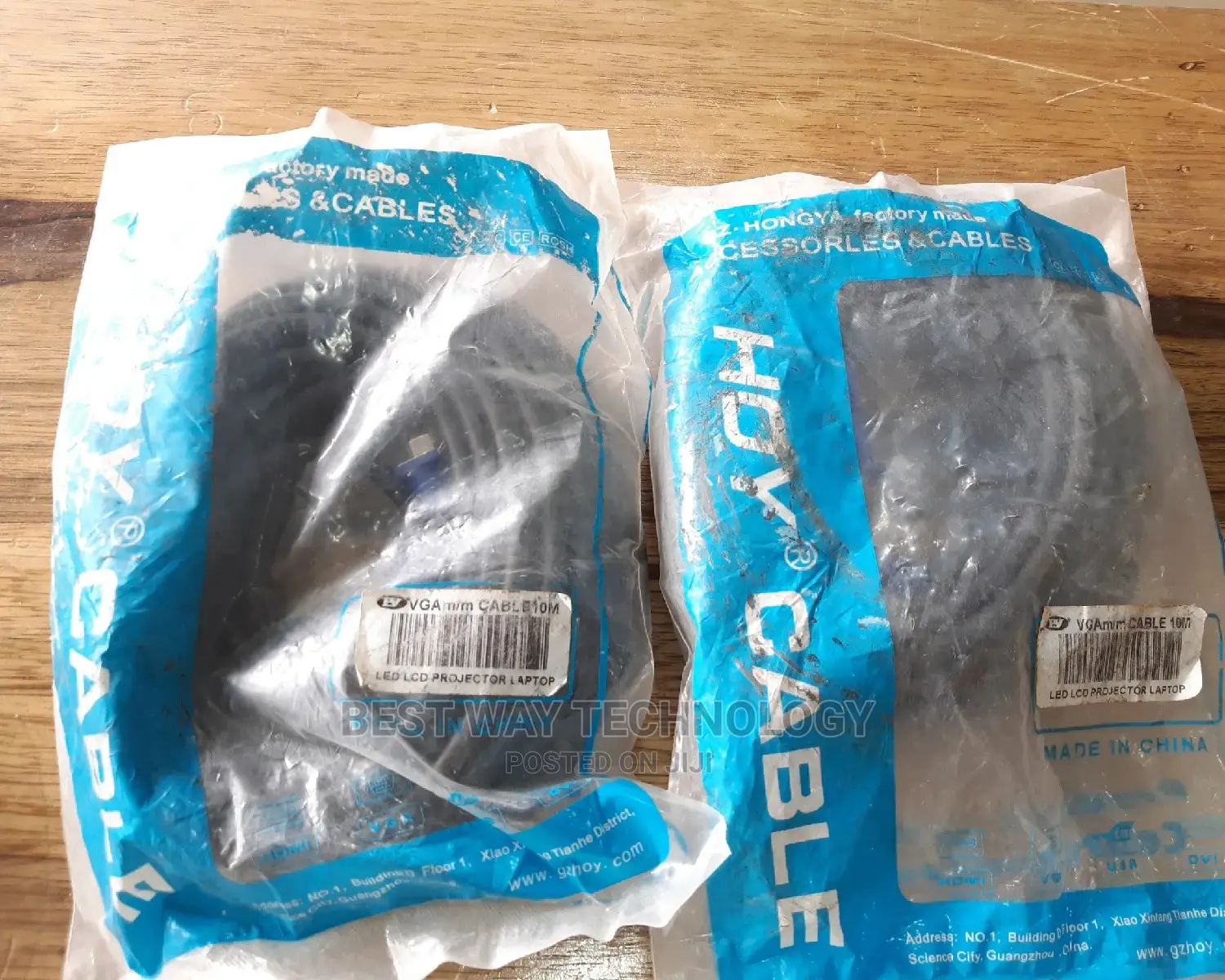 10m VGA Cable
