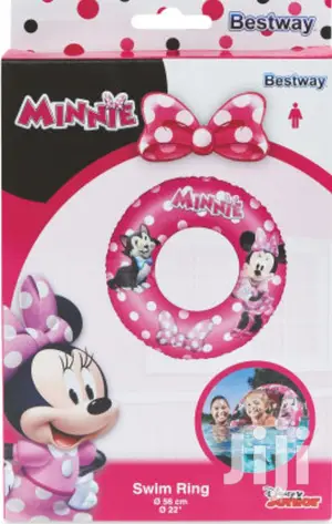 Swimming Pool Floater Ring X 1