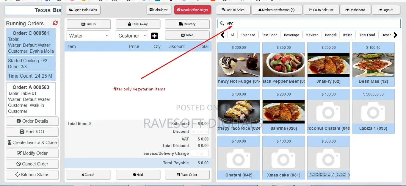 Restaurant Management Software