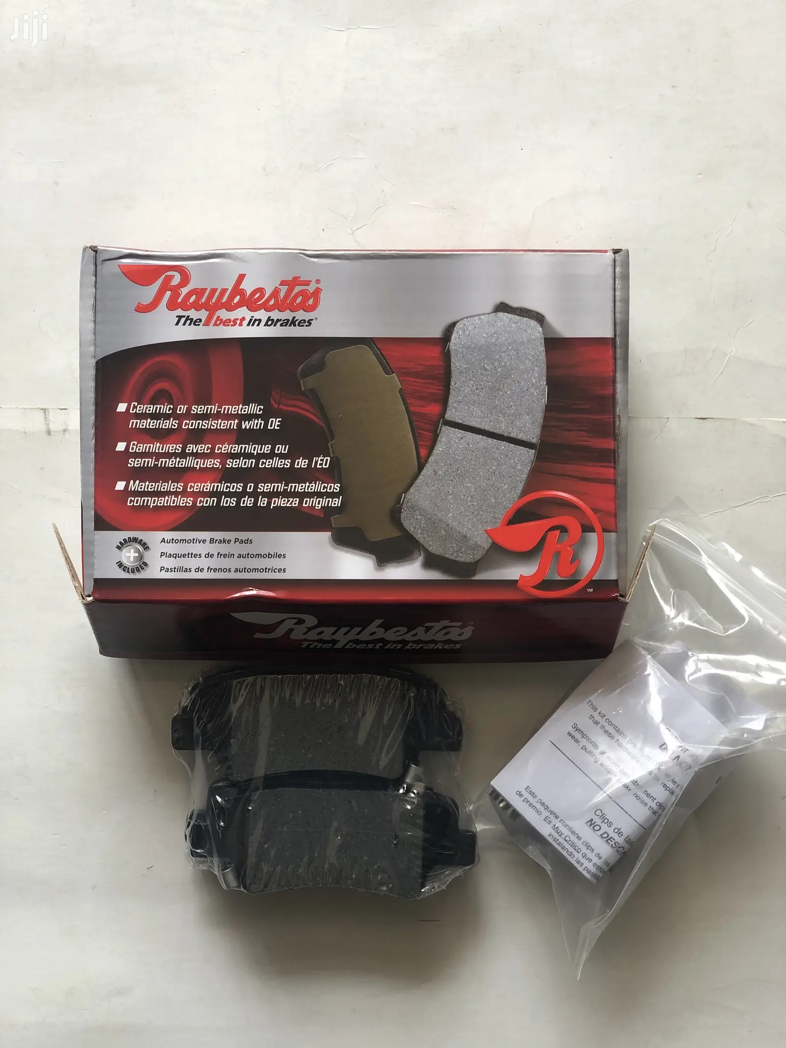 Brake Pad (Raybestos) MGD1544CH [BACK]
