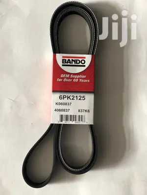 Serpentine (Fan) Belt