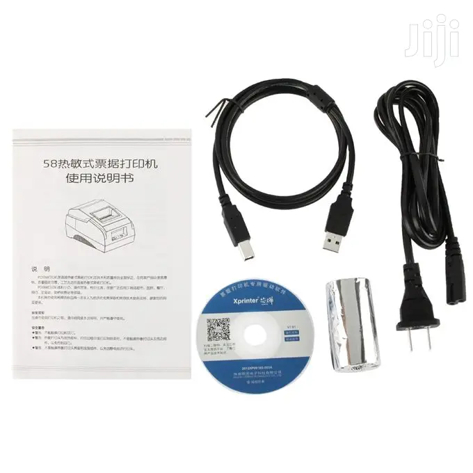 Xprinter (Xp-58iih) New! - Pos Printer