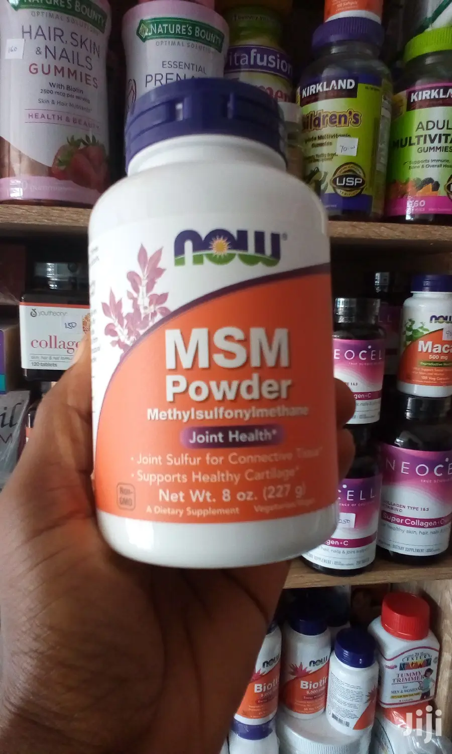 Now MSM Powder 227g